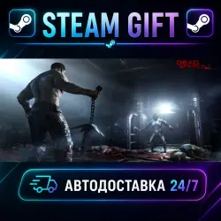 Dead Effect 2 · STEAM GIFT · AUTO-DELIVERY