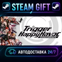 Danganronpa: Trigger Happy Havoc · STEAM GIFT · AUTO-DELIVERY