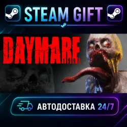 Daymare: 1998 · STEAM GIFT · AUTO-DELIVERY