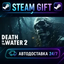 Death in the Water 2 · STEAM GIFT · AUTO-DELIVERY