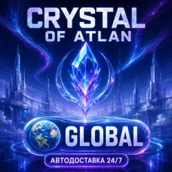 Crystal of Atlan | Opals, Vouchers & Passes | Global | Auto Delivery