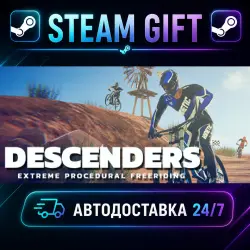 Descenders · STEAM GIFT · AUTO-DELIVERY