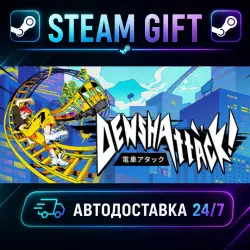 Denshattack! · STEAM GIFT · AUTO-DELIVERY