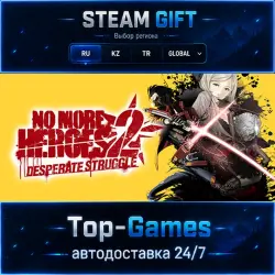 No More Heroes 2: Desperate Struggle STEAM GIFT АВТОДОСТАВКА | RU,KZ,UA,CIS+GLOBAL
