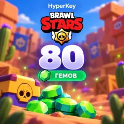 80 GEMS in BRAWL STARS