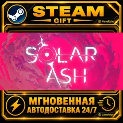 Solar Ash · STEAM GIFT · AUTO-DELIVERY