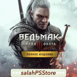 The Witcher 3: Wild Hunt – Complete Edition Türkiye & Ukraine
