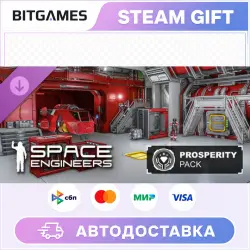 Space Engineers Prosperity Pack | DLC | RU+WORLD | AUTO