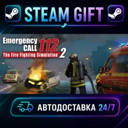 Emergency Call 112 – The Fire Fighting Simulation 2 · STEAM GIFT · AUTO-DELIVERY