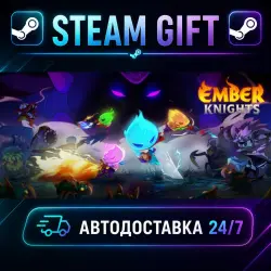 Ember Knights · STEAM GIFT · AUTO-DELIVERY