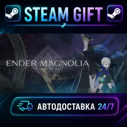 ENDER MAGNOLIA: Bloom in the Mist · STEAM GIFT · AUTO-DELIVERY