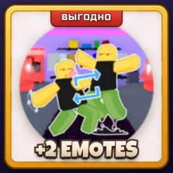 🎁 2 RANDOM EMOTES | Jujutsu Shenanigans | ПОДАРКОМ | 2 Случайные Эмоции / 2 Рандом Эмоута