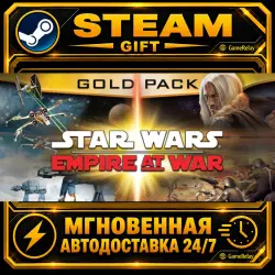 STAR WARS Empire at War - Gold Pack · STEAM GIFT · AUTO-DELIVERY