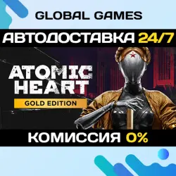 Atomic Heart - Gold Edition STEAM GIFT АВТОДОСТАВКА