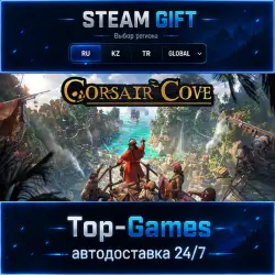 Corsair Cove STEAM GIFT АВТОДОСТАВКА | RU,KZ,UA,CIS+GLOBAL