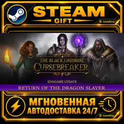 The Black Grimoire: Cursebreaker Cursebreaker · STEAM GIFT · AUTO-DELIVERY