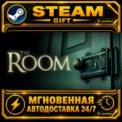 The Room · STEAM GIFT · AUTO-DELIVERY