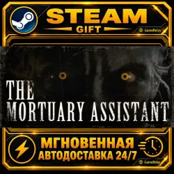 The Mortuary Assistant · STEAM GIFT · AUTO-DELIVERY
