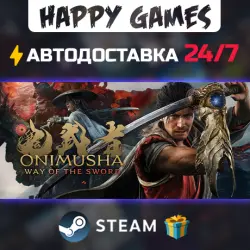 Onimusha: Way of the Sword STEAM AUTODELIVERY