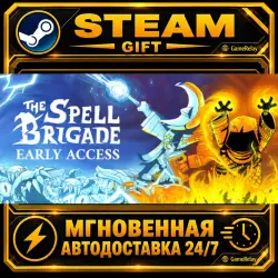 The Spell Brigade · STEAM GIFT · AUTO-DELIVERY
