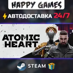 Atomic Heart STEAM AUTODELIVERY