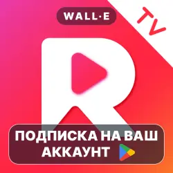 Reelshort VIP SUBSCRIPTION ON YOUR GOOGLE PLAY ACCOUNT ANDROID