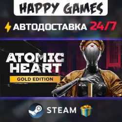 Atomic Heart - Gold Edition STEAM AUTODELIVERY