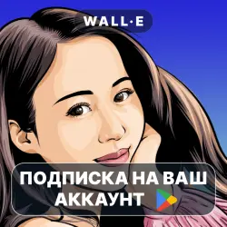 Photolab VIP SUBSCRIPTION ON YOUR GOOGLE PLAY ACCOUNT ANDROID