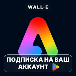Adobe Express PREMIUM SUBSCRIPTION ON YOUR GOOGLE PLAY ACCOUNT ANDROID