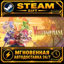 Visions of Mana · STEAM GIFT · AUTO-DELIVERY