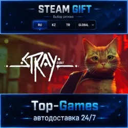 Stray STEAM GIFT АВТОДОСТАВКА | RU,KZ,UA,CIS+GLOBAL