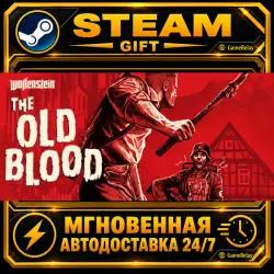 Wolfenstein: The Old Blood · STEAM GIFT · AUTO-DELIVERY