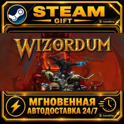 Wizordum · STEAM GIFT · AUTO-DELIVERY
