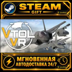 VTOL VR · STEAM GIFT · AUTO-DELIVERY