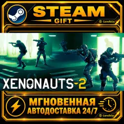Xenonauts 2 · STEAM GIFT · AUTO-DELIVERY
