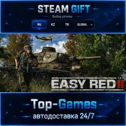 Easy Red 2 STEAM GIFT АВТОДОСТАВКА | RU,KZ,UA,CIS+GLOBAL
