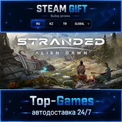 Stranded: Alien Dawn STEAM GIFT АВТОДОСТАВКА | RU,KZ,UA,CIS+GLOBAL