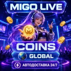 Migo Live | Coins | Global | Auto Delivery