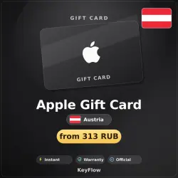 Apple Gift Card (AT, EUR) · 2–80