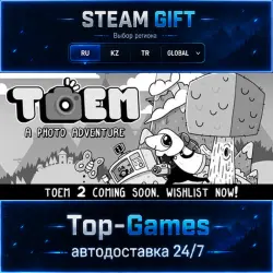 TOEM STEAM GIFT АВТОДОСТАВКА | RU,KZ,UA,CIS+GLOBAL