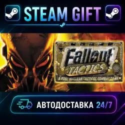 Fallout Tactics: Brotherhood of Steel Fallout Classic Collection · STEAM GIFT · AUTO-DELIVERY
