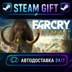 Far Cry Primal Apex Edition · STEAM GIFT · AUTO-DELIVERY