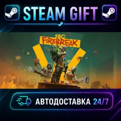 FBC: Firebreak · STEAM GIFT · AUTO-DELIVERY