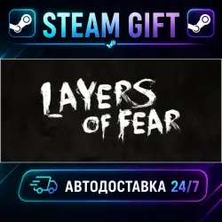 Layers of Fear (2016) · STEAM GIFT · AUTO-DELIVERY