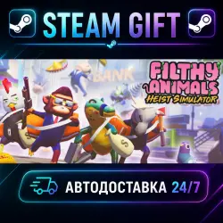 Filthy Animals | Heist Simulator · STEAM GIFT · AUTO-DELIVERY