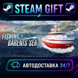 Fishing: Barents Sea · STEAM GIFT · AUTO-DELIVERY