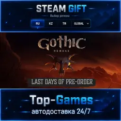 Gothic 1 Remake STEAM GIFT АВТОДОСТАВКА | RU,KZ,UA,CIS+GLOBAL