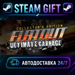 FlatOut: Ultimate Carnage Collector's Edition · STEAM GIFT · AUTO-DELIVERY