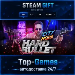 Hard Bullet STEAM GIFT АВТОДОСТАВКА | RU,KZ,UA,CIS+GLOBAL