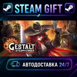 Gestalt: Steam & Cinder · STEAM GIFT · AUTO-DELIVERY